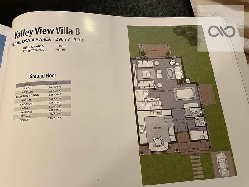 6 WhatsApp Image 2025-10-28 at 2.17. 38 PM. jpeg