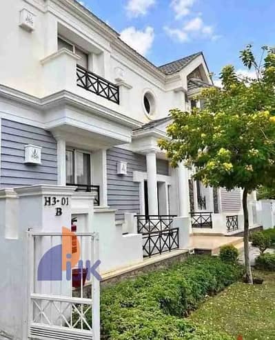 3 Bedroom iVilla for Sale in New Cairo, Cairo - 8. JPG