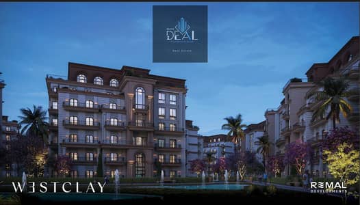 فلیٹ 3 غرف نوم للبيع في 6 أكتوبر، الجيزة - 5. PNG فلیٹ 3 غرف نوم للبيع في 6 أكتوبر، الجيزة - 5. PNG