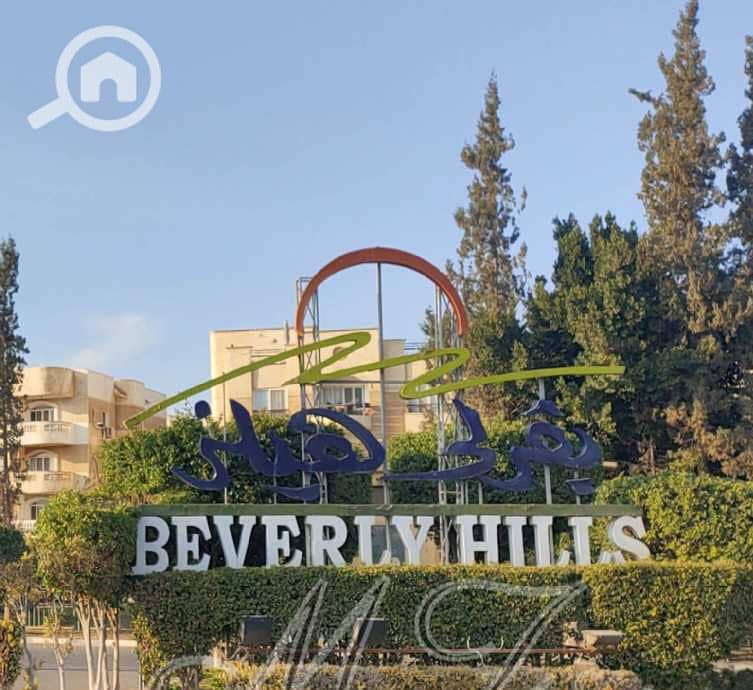 realestate_شقة-بسعر-لقطة-للبيع-بموقع-متميز-داخل-كمبوند-بيفرلي-هيلز-الشيخ-زايد_120230403114759. png