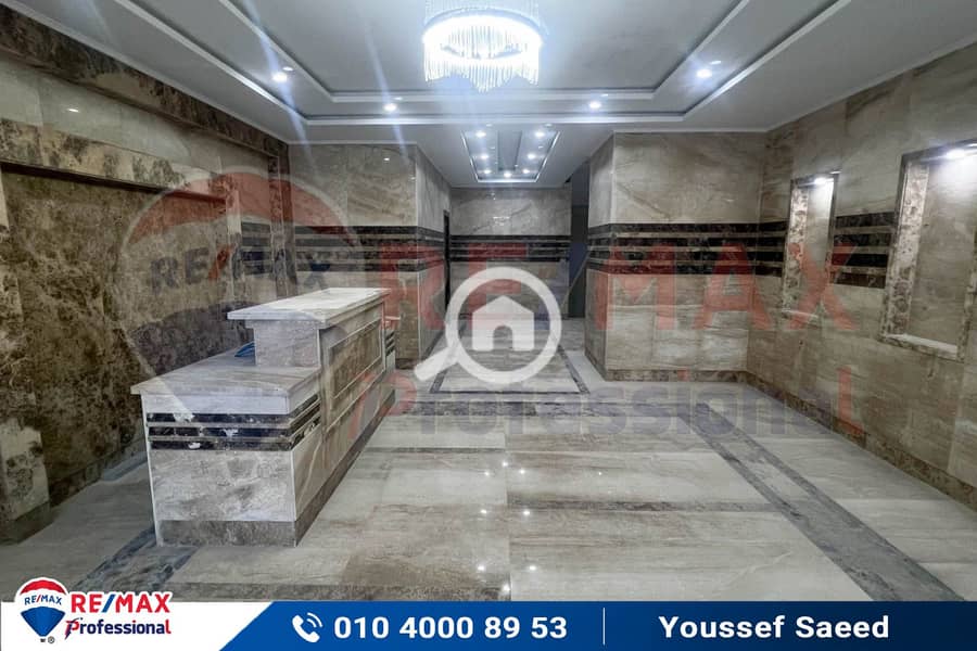 15 WhatsApp Image 2025-10-30 at 2.37. 31 PM. jpg