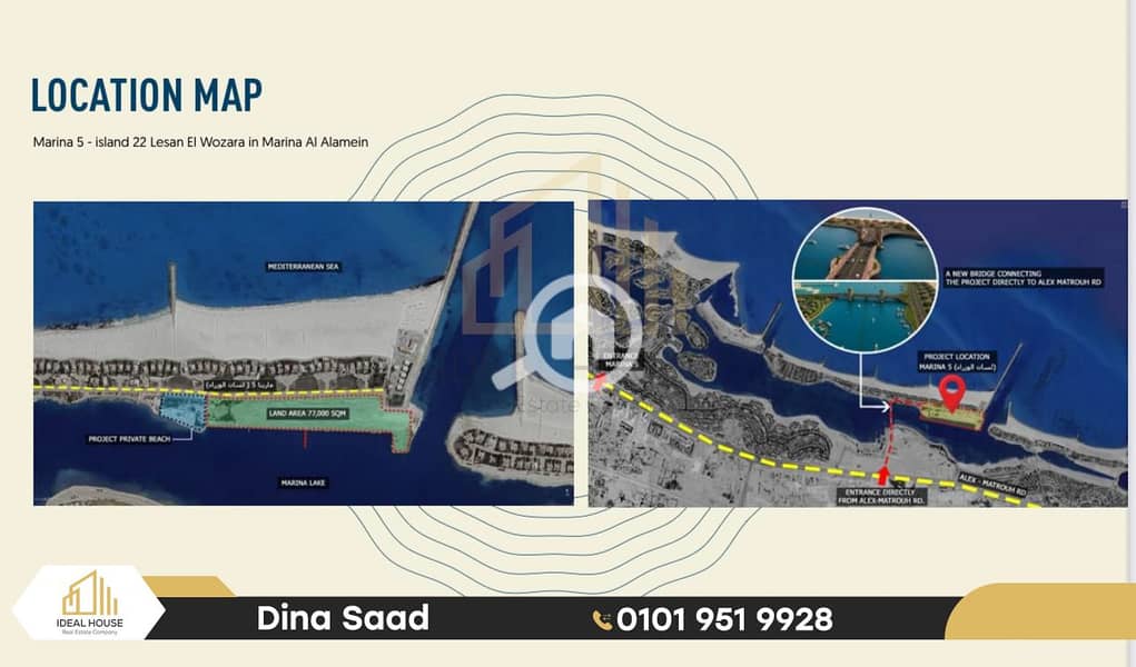 3 WhatsApp Image 2025-10-07 at 16.02. 36_fcad0071. png