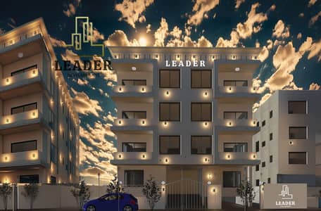 3 Bedroom Flat for Sale in New Cairo, Cairo - 2. jpg 3 Bedroom Flat for Sale in New Cairo, Cairo - 2. jpg