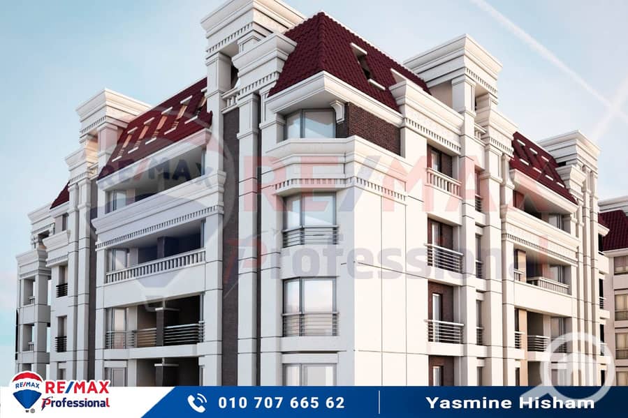 8 WhatsApp Image 2024-02-13 at 11.41. 21 AM. jpg