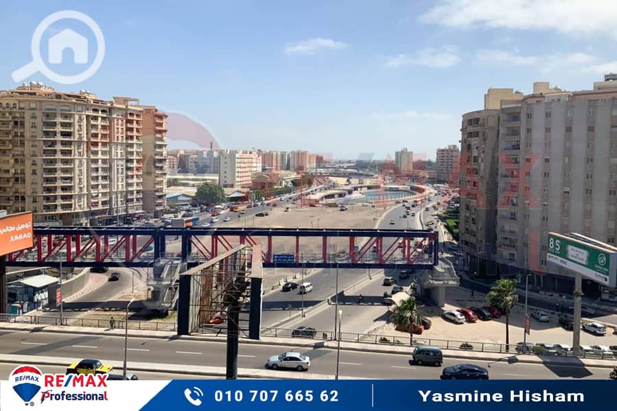 10 WhatsApp Image 2024-02-13 at 11.41. 22 AM (2). jpg