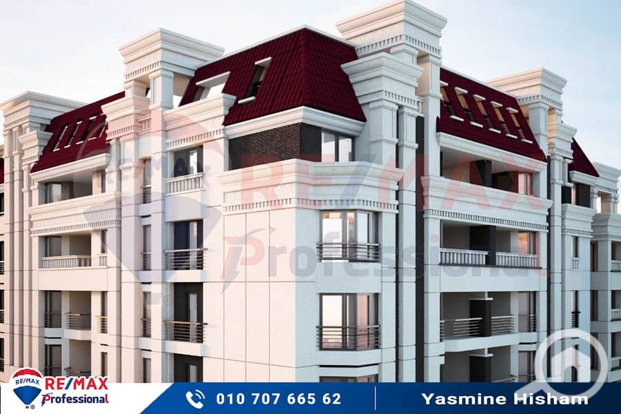 11 WhatsApp Image 2024-02-13 at 11.41. 22 AM. jpg