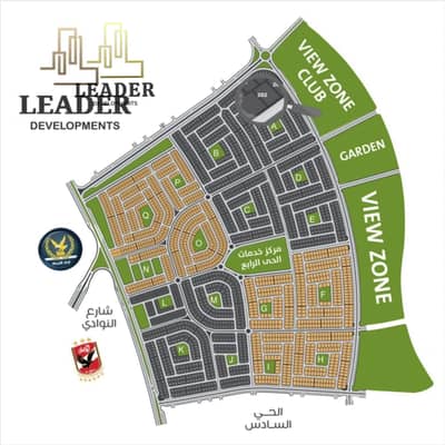 3 Bedroom Flat for Sale in New Cairo, Cairo - Screenshot_٢٠٢٥٠٩٢٨_١٧٥٦٣٦. jpg