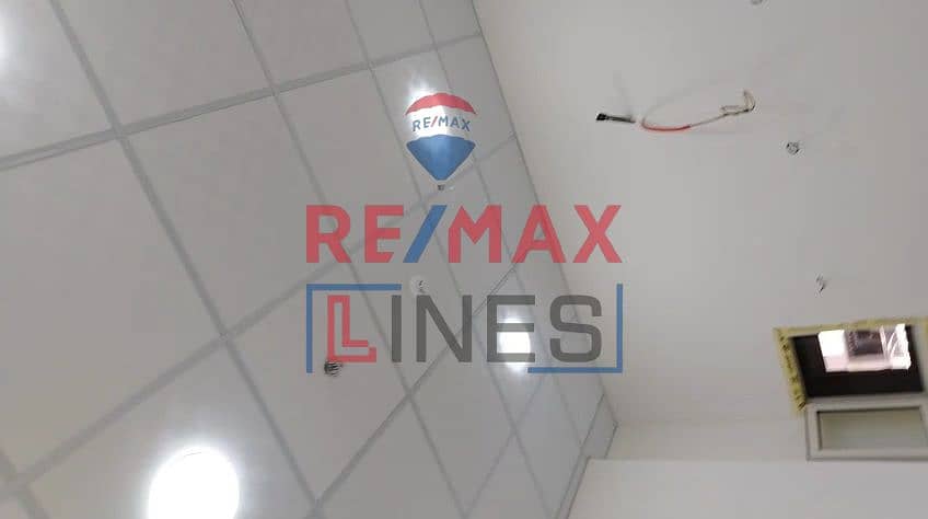 17 VID-20251019-WA0004(18). jpg