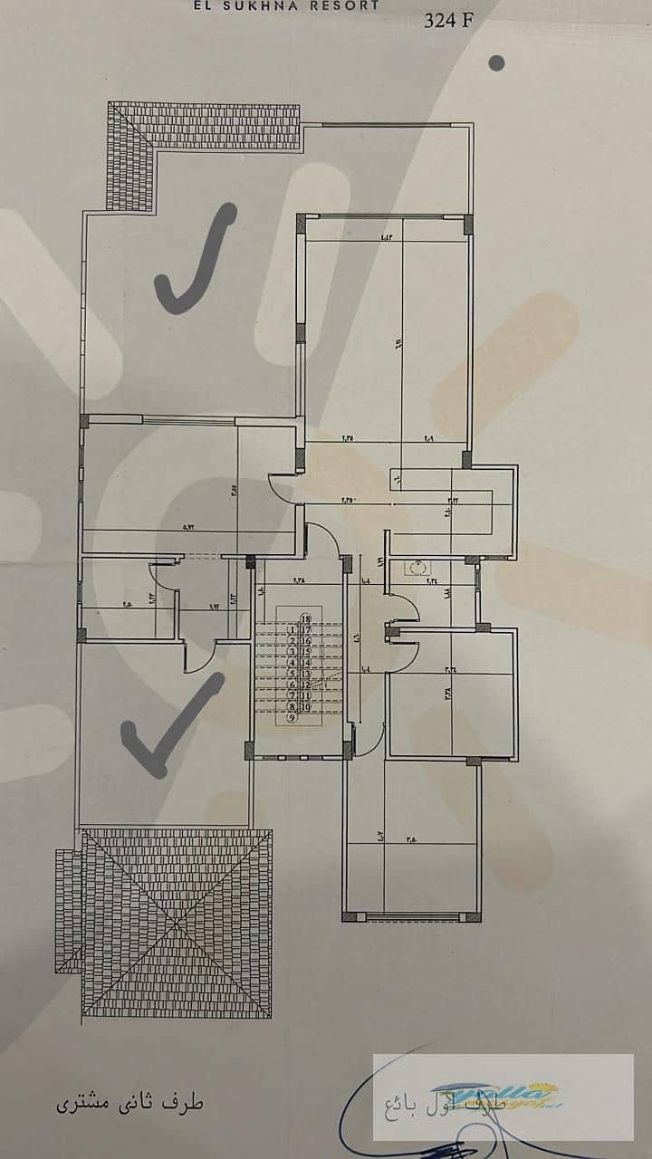 10 69023ba5017a5_IMG-20251029-WA0014. jpg