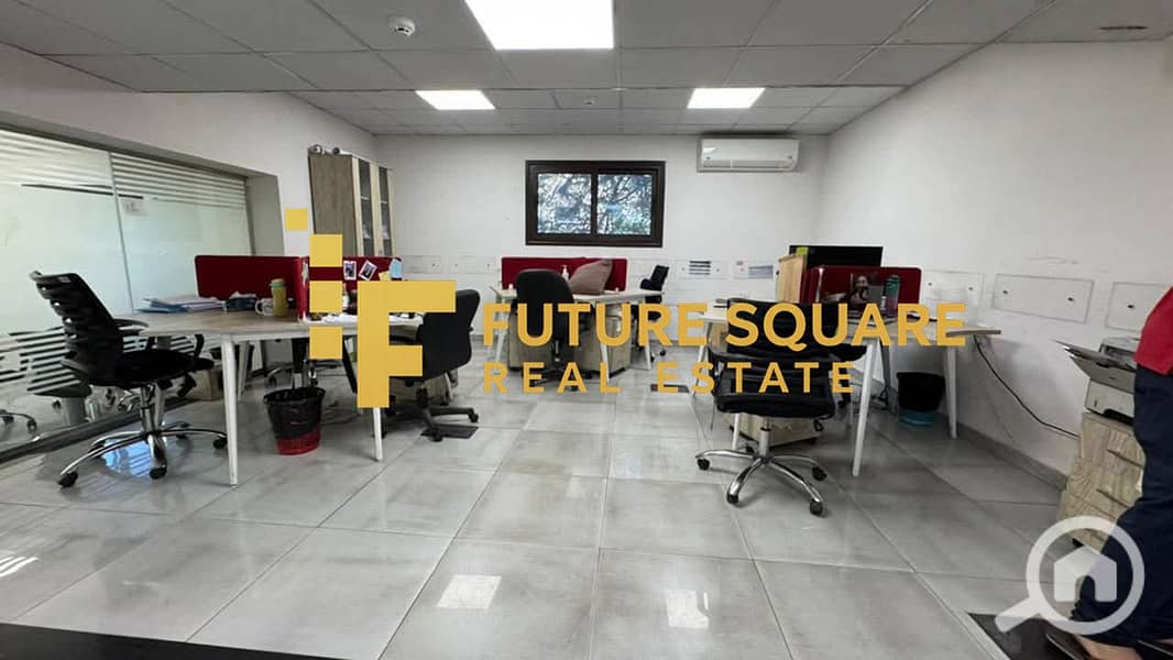 2 IMG-20251030-WA0242_result. jpg