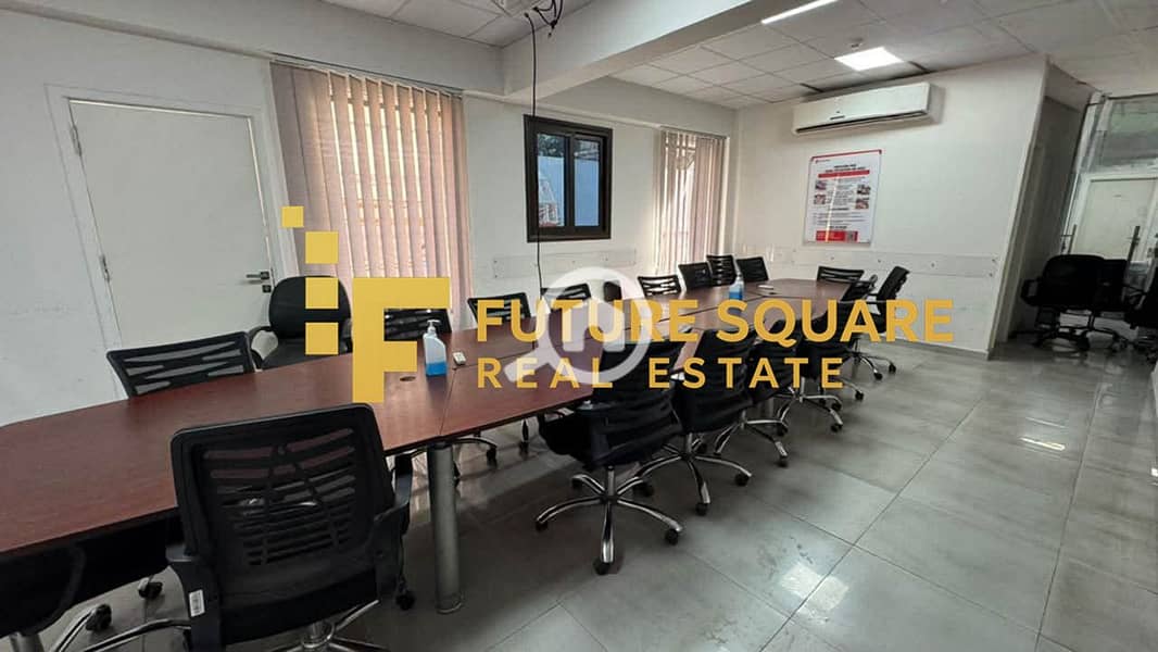 3 IMG-20251030-WA0238_result. jpg