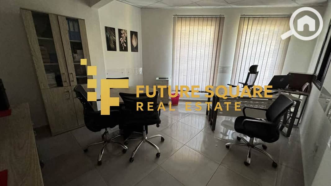 4 IMG-20251030-WA0239_result. jpg