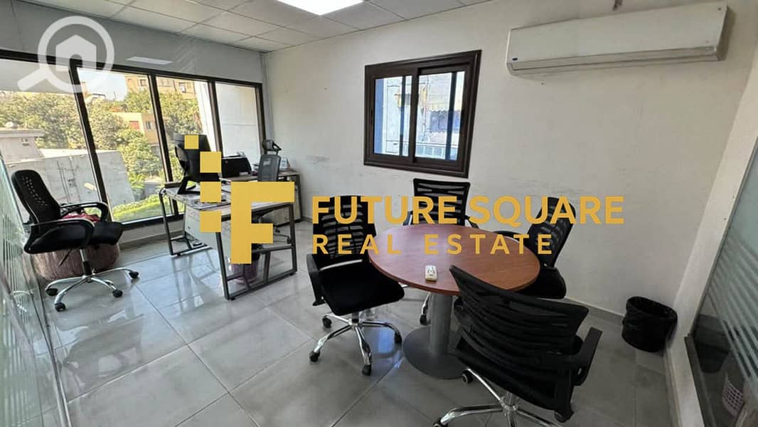 5 IMG-20251030-WA0240_result. jpg