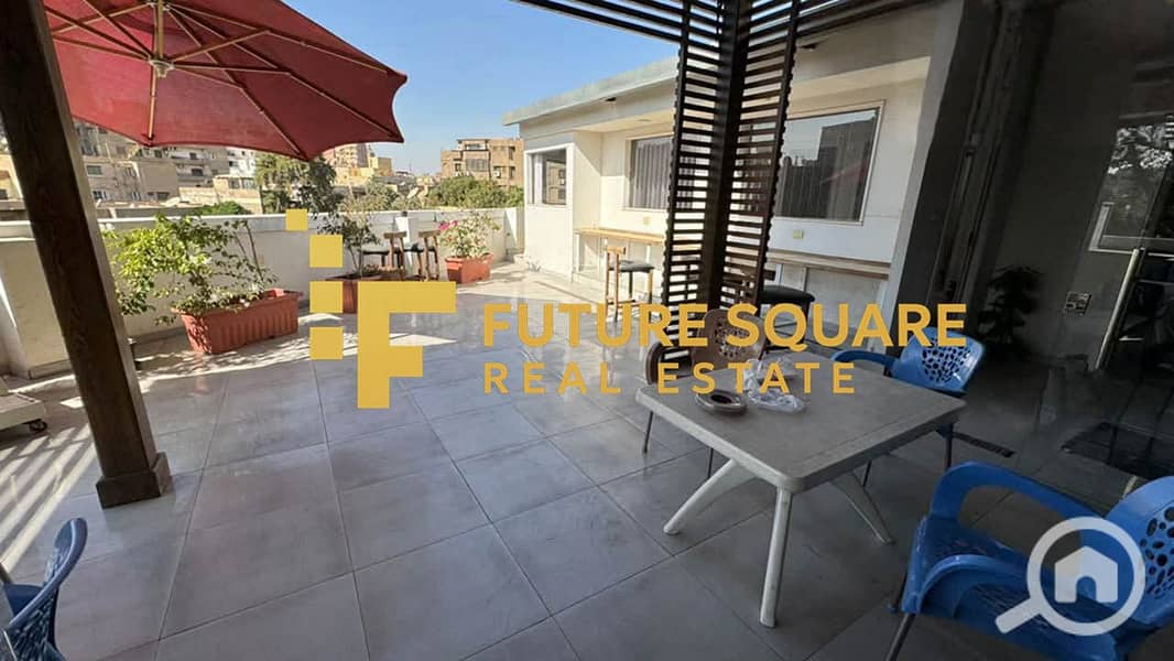 7 IMG-20251030-WA0243_result. jpg