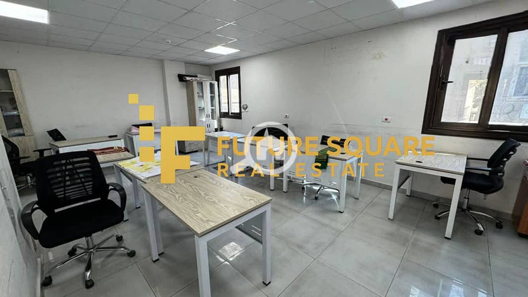 8 IMG-20251030-WA0244_result. jpg