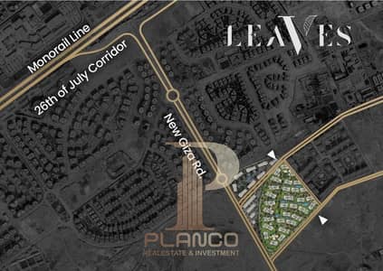 3 Bedroom Flat for Sale in Sheikh Zayed, Giza - IMG-20251030-WA0077. jpg