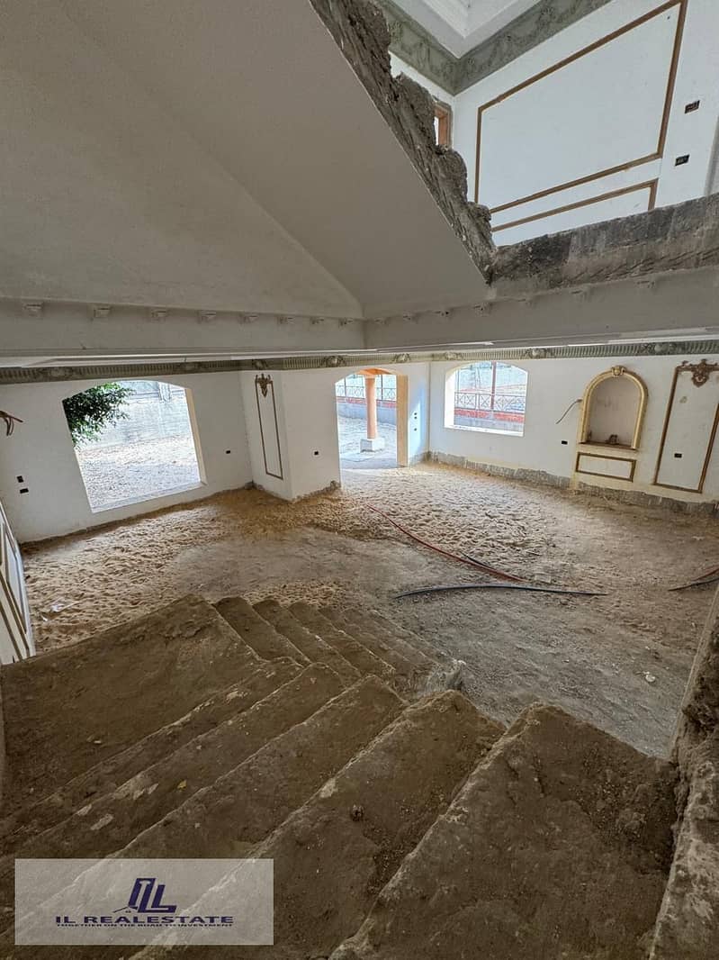 5 WhatsApp Image 2025-10-30 at 15.23. 28_fcd300dd. jpg