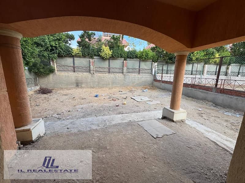 7 WhatsApp Image 2025-10-30 at 15.23. 30_1f517e20. jpg