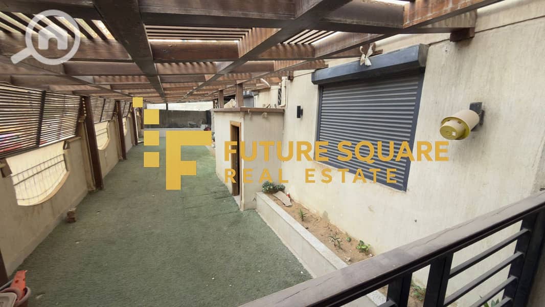 6 IMG-20251030-WA0054_result. jpg