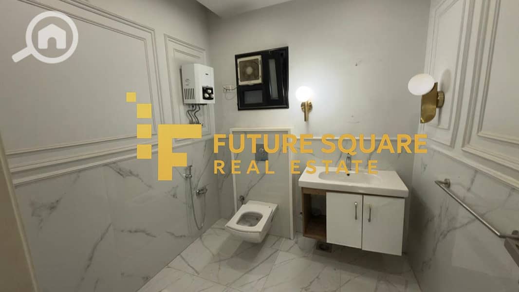 11 IMG-20251030-WA0044_result. jpg