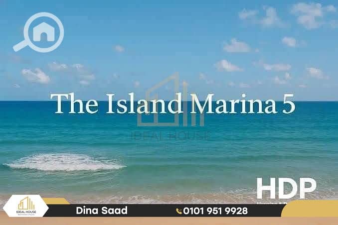 3 WhatsApp Image 2025-10-07 at 16.02. 36_3b950ce8. png