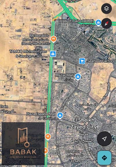 Residential Land for Sale in 6th of October, Giza - IMG_2939. jpg