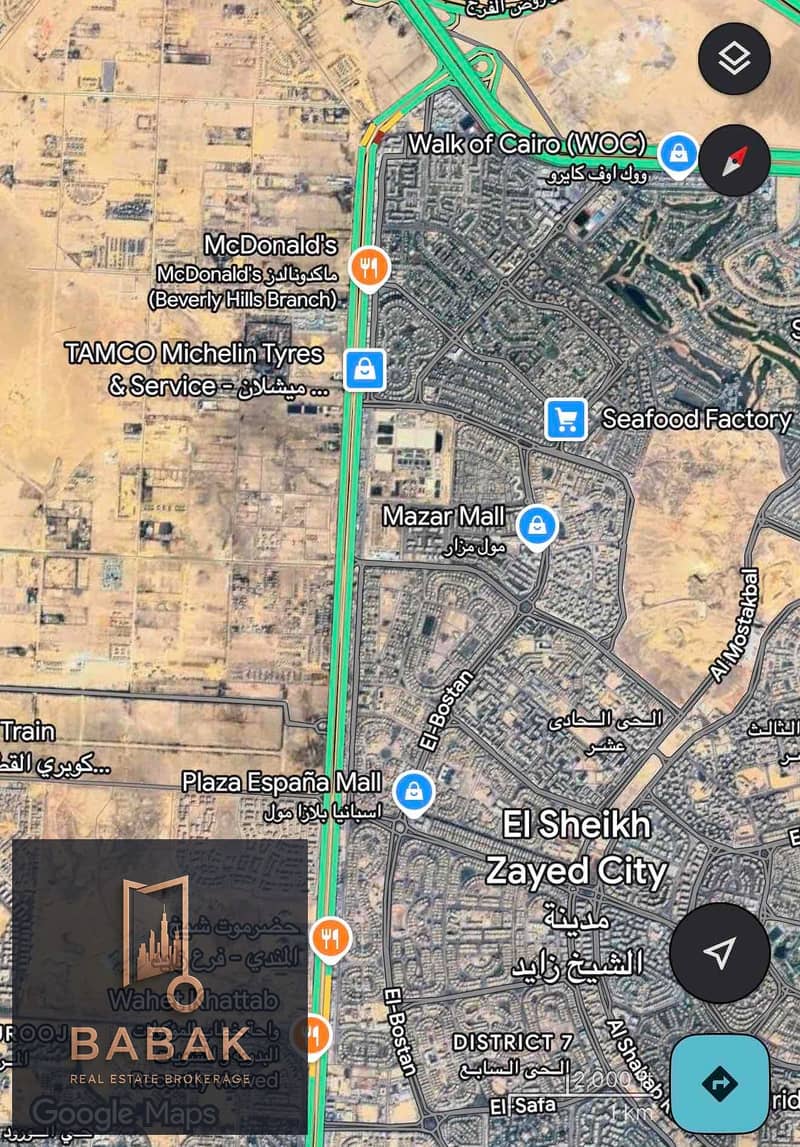 IMG_2939. jpg IMG_2939. jpg