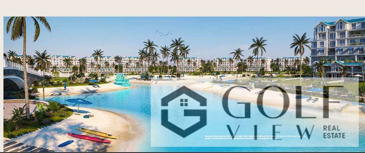 13 لاجوووووووون. png