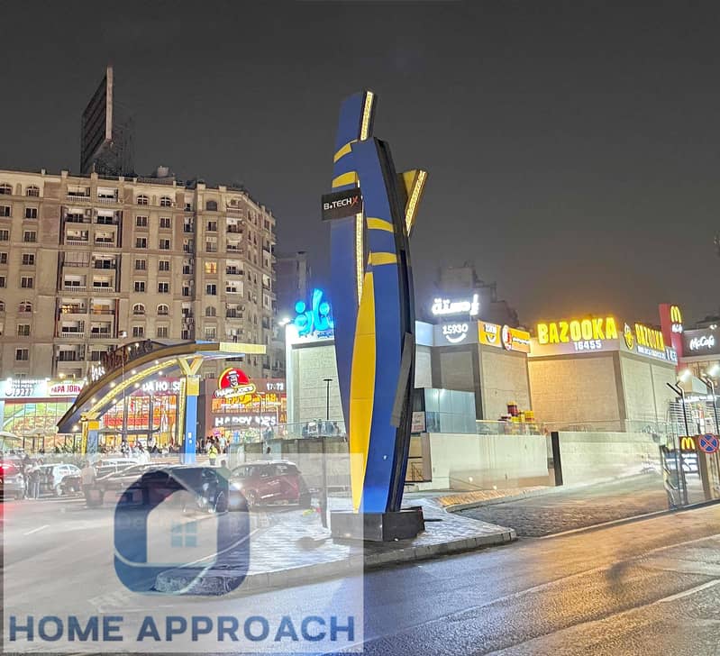 2 ff99c660-5c22-4357-ba65-29631b146661. jpg