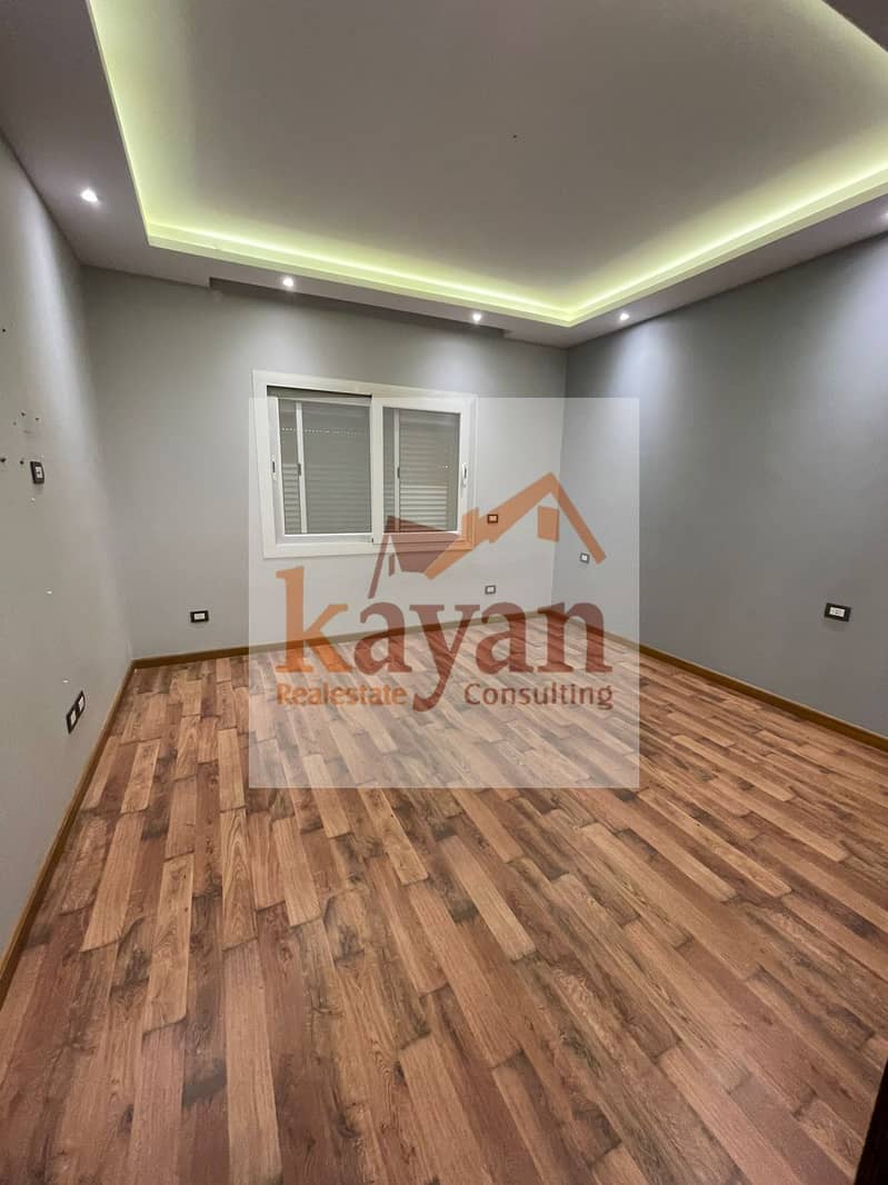 3 WhatsApp Image 2025-10-27 at 10.46. 50_b084531c. jpg