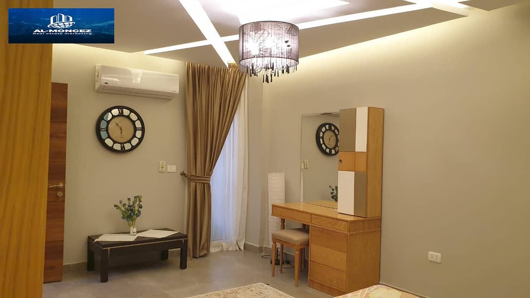 3 صورة واتساب بتاريخ 1447-05-08 في 18.41. 17_af740895. jpg