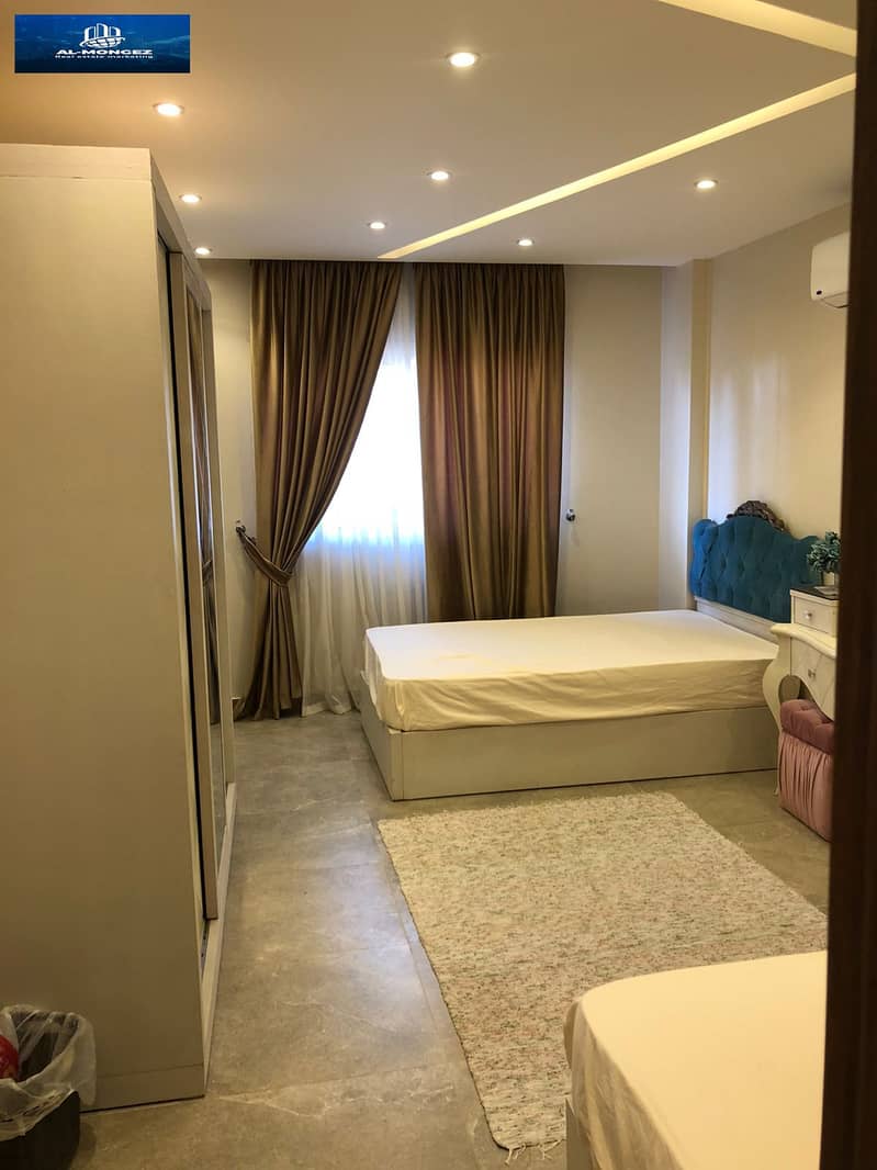 5 صورة واتساب بتاريخ 1447-05-08 في 18.41. 18_b1c39187. jpg