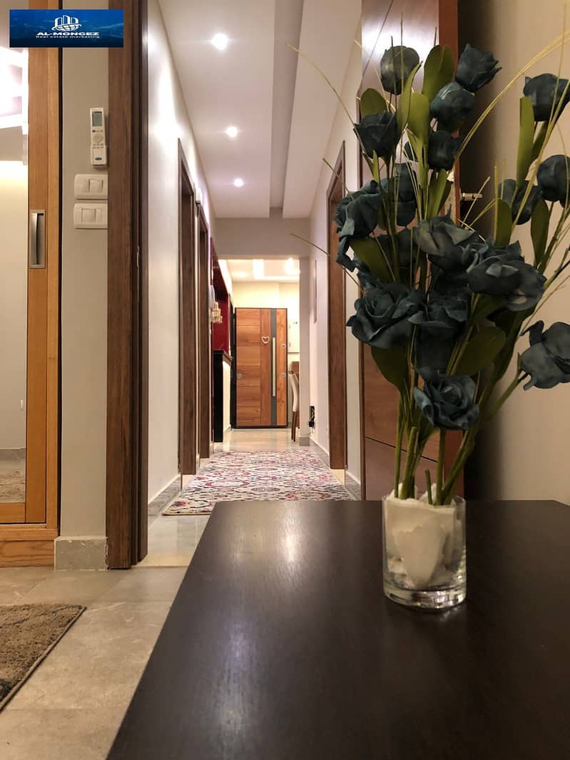 7 صورة واتساب بتاريخ 1447-05-08 في 18.41. 18_7f12b6a6. jpg