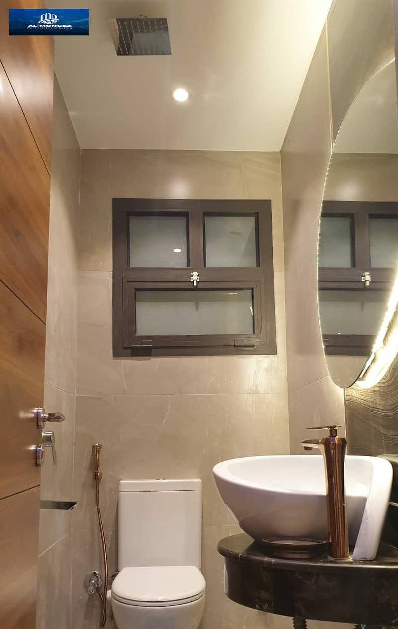 9 صورة واتساب بتاريخ 1447-05-08 في 18.41. 18_ba3c8f4e. jpg