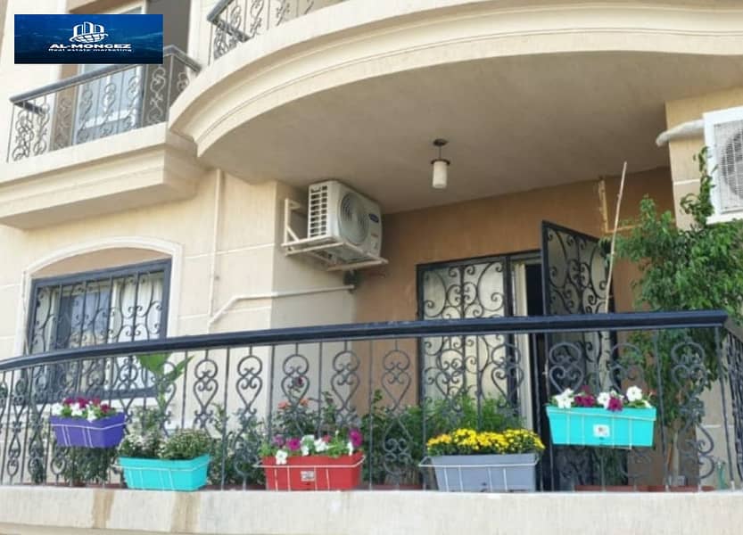 10 صورة واتساب بتاريخ 1447-05-08 في 18.41. 17_7dd851fb. jpg