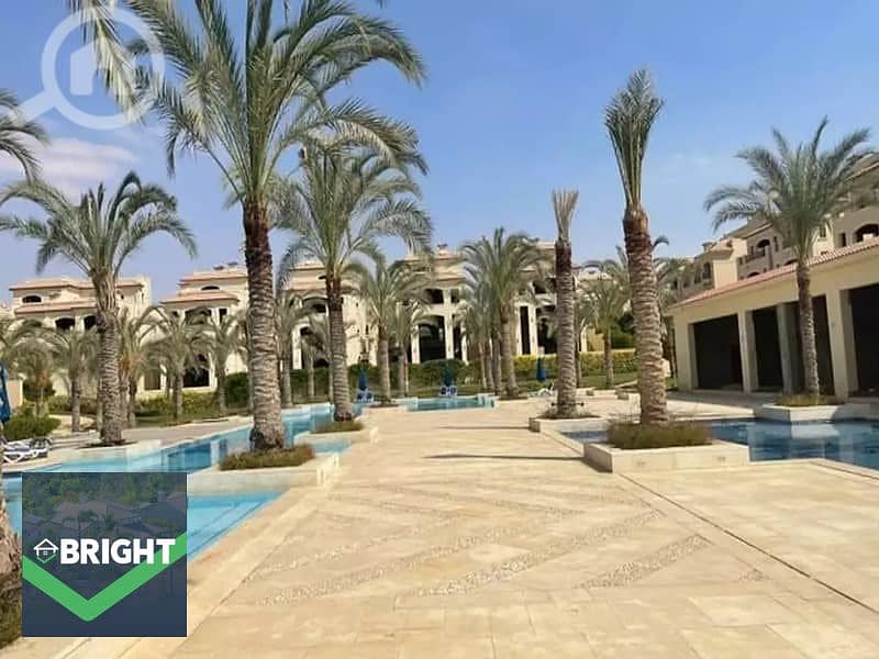 8 IMG-20240812-WA0194. jpg