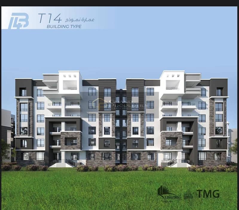 2 IMG-20250605-WA0090. jpg