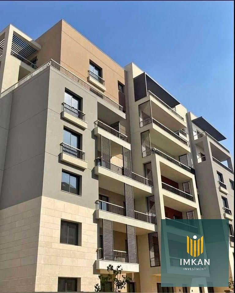 9 465593947_868300405418585_1339073446118757216_n. jpg