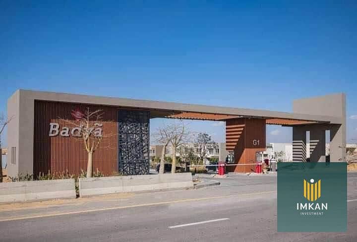 6 363860555_7541984375818208_2972536576157926244_n. jpg