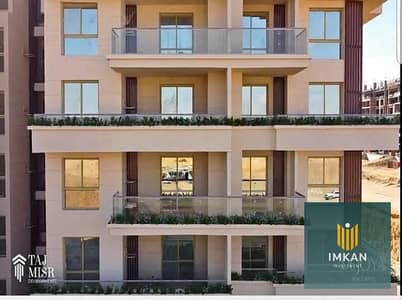 2 Bedroom Flat for Sale in New Capital City, Cairo - 474020351_600794566000909_525513861422948796_n. jpg 2 Bedroom Flat for Sale in New Capital City, Cairo - 474020351_600794566000909_525513861422948796_n. jpg