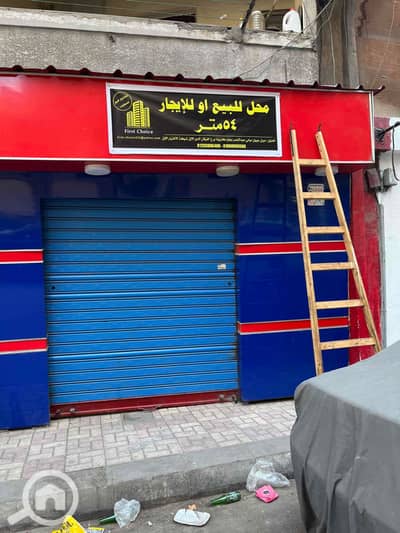 محلات تجارية  للايجار في سيدي بشر، الإسكندرية - IMG_0394. jpg