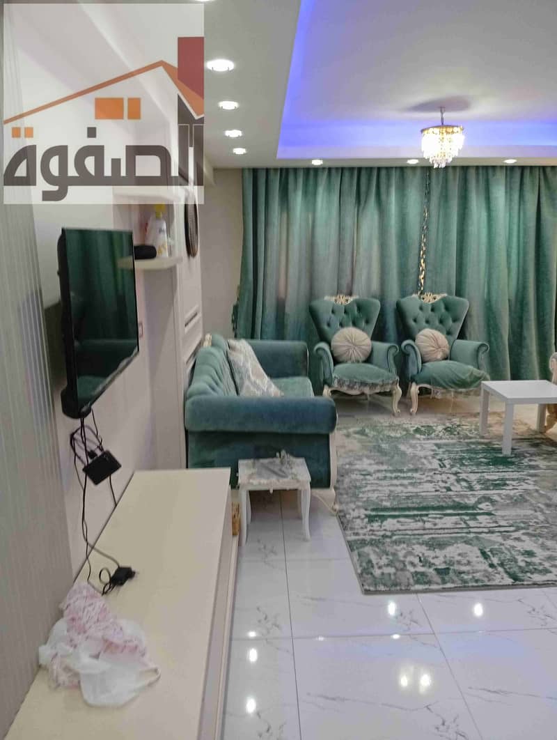 2 IMG_20250826_162509. jpg