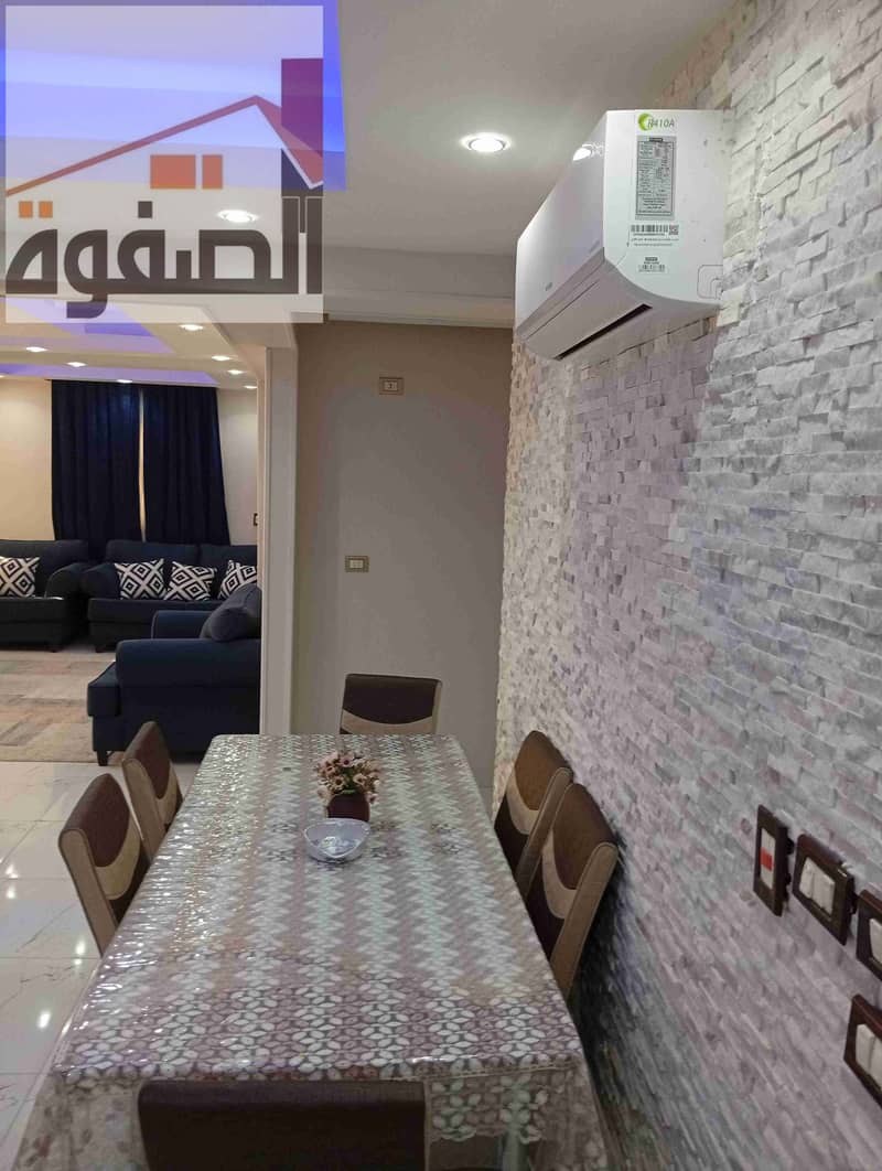 3 IMG_20250826_162512. jpg