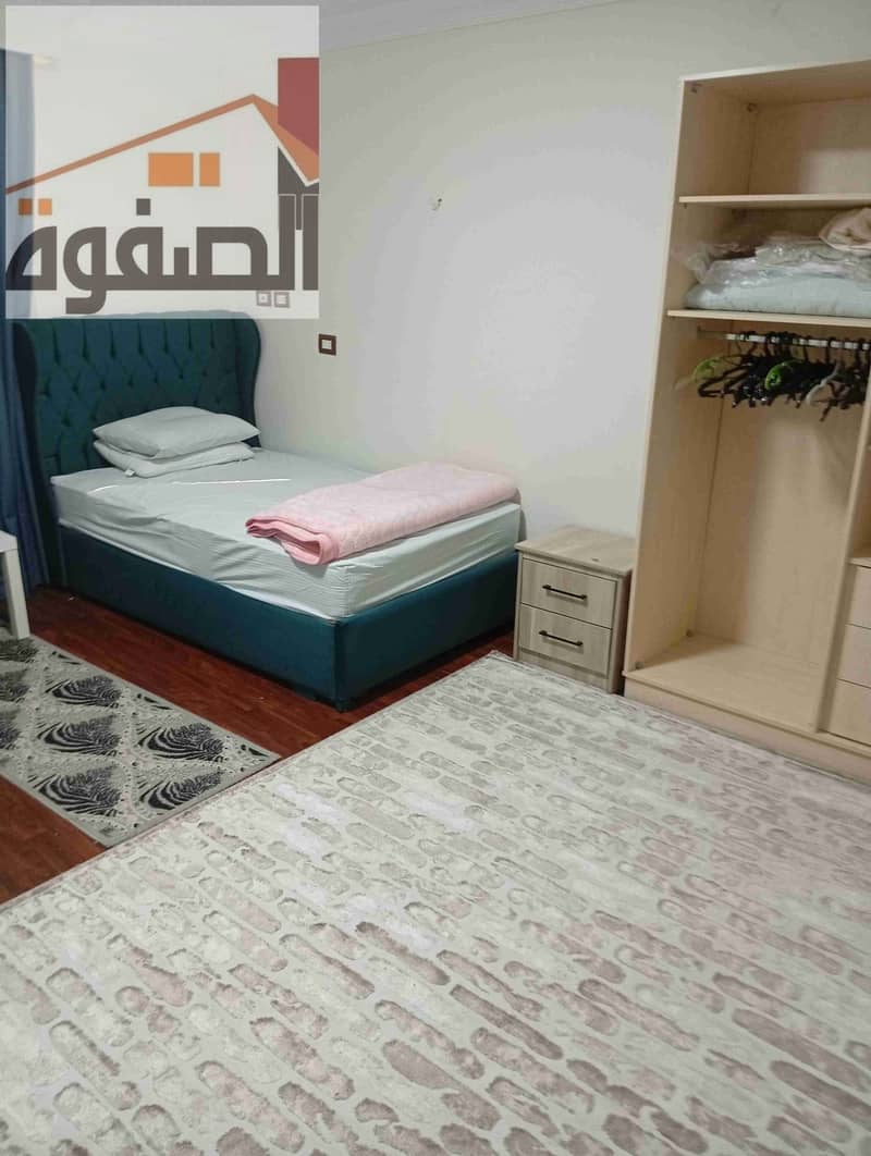 8 IMG_20250826_162551. jpg