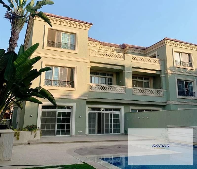 5 IMG-20251030-WA0080. jpg