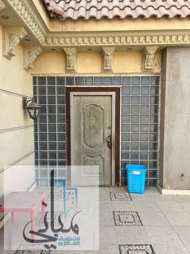 9 9786692f-43ea-49a7-bd78-1aae445673d1. jpeg