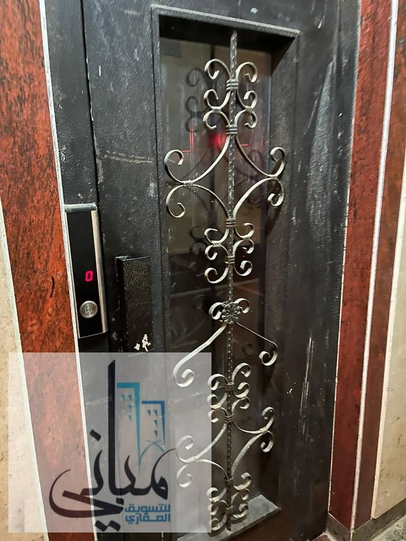 10 532da7c9-77cb-450f-a468-198ddae8a95d. jpeg