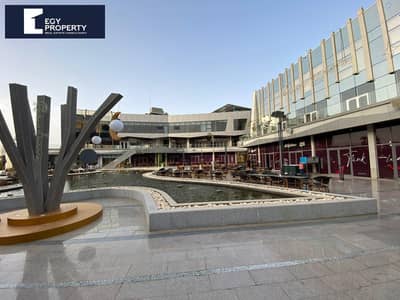 Retail for Sale in New Cairo, Cairo - _files_WhatsApp Image 2024-04-27 at 5.26. 38 PM (1) (1). jpeg Retail for Sale in New Cairo, Cairo - _files_WhatsApp Image 2024-04-27 at 5.26. 38 PM (1) (1). jpeg