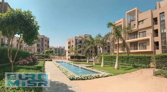 فلیٹ 3 غرف نوم للبيع في القاهرة الجديدة، القاهرة - dslfjlkdfjiu. jpg فلیٹ 3 غرف نوم للبيع في القاهرة الجديدة، القاهرة - dslfjlkdfjiu. jpg