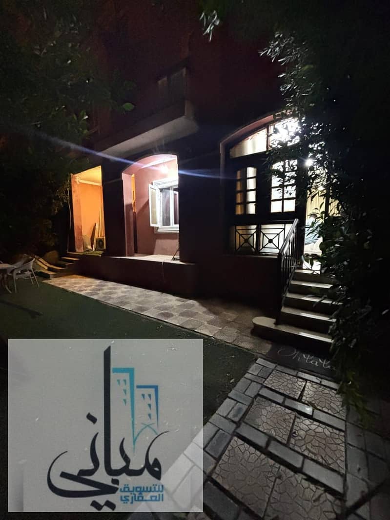 3 064f4a04-2c55-49ad-9f4f-6db620b85216. jpeg